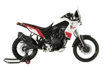 Schalldämpfer SPS CARBON SHORT für Yamaha Tenere 700 von HP Corse